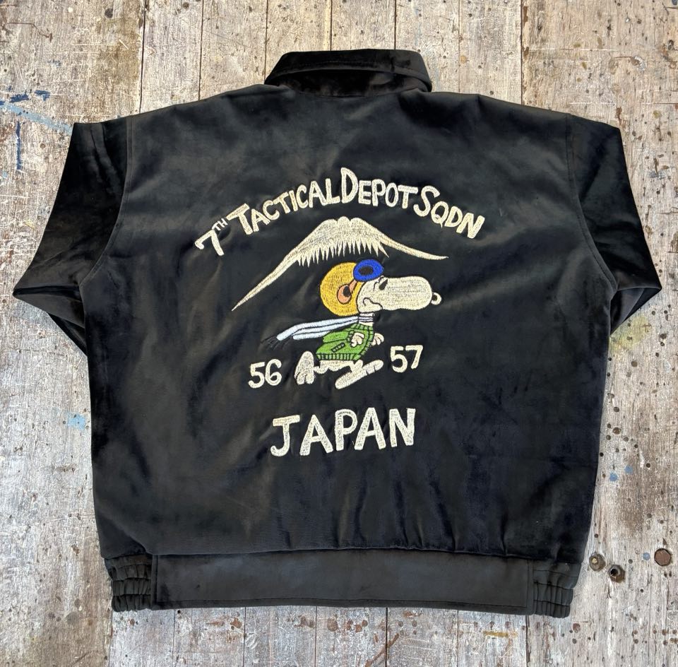 Embroidered Velvet Tour Jacket